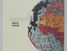 THE SEAHORSES - DO IT YOURSELF LP 1997 UK ORIG JOHN SQUIRE STONE ROSES OASIS