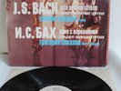 Sokolov/Bach,Goldberg Variations , 2 LP Melodia C10 18851 005 Stereo,