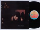 NICO The End ISLAND LP VG+ uk