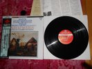 KING SUPER ANALOGUE DISC BARSHAI BARTOK & VIVALDI KIJC-9108 STEREO