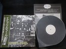 Apryl Fool Aprylfool Japan Promo Test Vinyl LP OBI 1976 Hosono YMO Hiro Yanagida