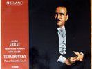 Tchaikovsky Piano Concert No.1 Arrau/Galliera SAX 2380 Stereo Blue/Silver exc