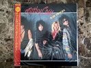 Motley Crue - Raw Tracks  1988 Japanese Only with OBI with Super Rare Poster