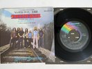 LYNYRD SKYNYRD SATURDAY NIGHT SPECIAL MCA D-1283 Japan Vinyl 7
