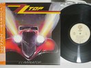 ZZ TOP ELIMINATOR WARNER P-11357 Japan OBI Vinyl LP