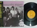 JEFFERSON AIRPLANE SURREALISTIC PILLOW RCA RCA-6135 Japan OBI Vinyl LP