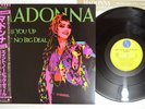 MADONNA DRESS YOU UP-AIN'T NO BIG DEAL SIRE P-5202 Japan OBI Japan Only Vinyl 12