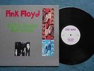 PINK FLOYD  DOLL'S HOUSE DARKNESS  GERMAN PRESSED LP  ROGER WATERS