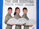 KIM SISTERS THEIR FIRST ALBUM MONUMENT LP