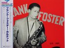 Frank Foster Quartet on French Vogue - Japan MONO LP NM