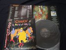 Queen - A Kind of Magic Japan Vinyl LP w/OBI Promo
