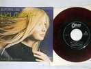 MARY HOPKIN MARY HAD A BABY ODEON EOR-10249 Japan Red Vinyl 7