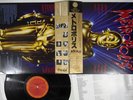 OST(GIORGIO MORODER) METROPOLIS CBS/SONY 28AP 2910 Japan OBI Vinyl LP
