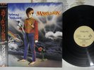 MARILLION MISPLACED CHILDHOOD EMI EMS-81728 Japan OBI Vinyl LP
