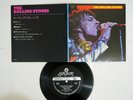 ROLLING STONES SAME LONDON OH-3 Japan Vinyl 7