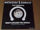 BRENTFORD ALLSTARS - HEAVENLESS/CARLTON AND HIS SHOES (STUDIO ONE 12