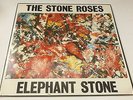 The Stone Roses - Elephant stone     UK 12