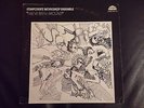 Composer's Workshop Ensemble We've Been Around Vinyl LP Strata-East 1974