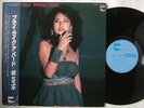 MIYUKI MAKI FLY LIKE A BIRD / JPN BOOGIE FUNK MODERN SOUL