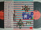 GOLDEN EARRING SHOCKING BLUE EARTH & FIRE DUTCH SOUNDS / WITH OBI