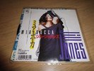 Jill Jones / Mia Bocca 7inch JAPAN mihon-ban RARE prince paisley park