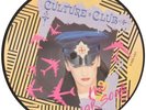 Culture Club, The War Song  Vinyl Record/LP *USED*