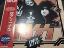 Kiss Fried Alive Lp