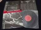 Blue Oyster Cult - Revolution By Night Japan Vinyl LP w/OBI