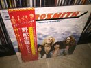 AEROSMITH 