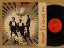 JACK BEDIENT & THE CHESSMEN 1967 NW Satori Private LP GARAGE Fuzz Punk
