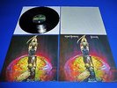 NAZARETH  -  EXPECT NO MERCY  LP        ROCK RARE FROM  1977  TOP QUALITY  PRES.