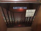 Earthstar French Skyline 1979 Ambient Synth Prog Vinyl LP Record Album