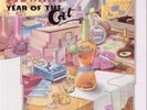 Al Stewart-Year of the Cat  (UK IMPORT)  Vinyl / 12