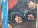 Beatles Rubber Soul Japan Press TOJP-60136 NM Near Mint Audiophile US Seller DMM