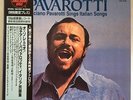 LUCIANO PAVAROTTI 