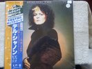T. Rex ?– Metal Guru EMI ?– EMS-81380  Japan