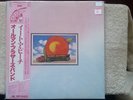 The Allman Brothers Band ?– Eat A Peach  Polydor ?– 35MM 0103/4  Japan
