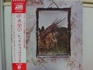 LED ZEPPELIN / 4, RARE JAPAN ORIG. LP w/OBI & INSERT FOUR SYMBOLS LABEL GF NM