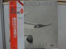 GRUPPO 2001 / L'ALBA DI DOMANI, RARE JAPAN ORIG. LP w/OBI & INSERT ITALY PROG NM
