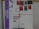 RACCOMANDATA RICEVUTA RITORNO / RARE JAPAN ORIG. LP w/OBI & INSERT PROG GF NM
