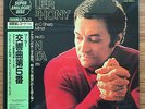 Zubin Mehta - Mahler: Symphony no.5 & 10 - Super Analogue 2LP
