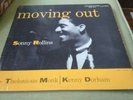 sonny rollins moving movin' out vintage jazz lp prestige 7058 promo rvg