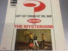 QUESTION MARK AND THE MYSTERIANS