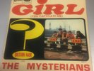 QUESTION MARK AND THE MYSTERIANS