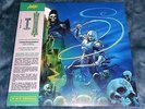 Castlevania II Simon's Quest, Green Blue Splatter Vinyl LP