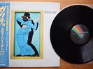 STEELY DAN Gaucho RARE ORIGINAL 1980 JAPAN PRESS VINYL LP EX COND W/ OBI STRIP