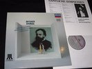 KERTESZ: Dvorak The Complete 9 Symphonies LSO German 6LP Box Decca NM
