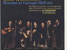 Unreleased The Weavers: Guantanamera 12
