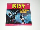 KISS Schallplatte Vinyl Single 7