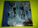 Fripp & Eno - No Pussyfooting (Japanese vinyl LP)